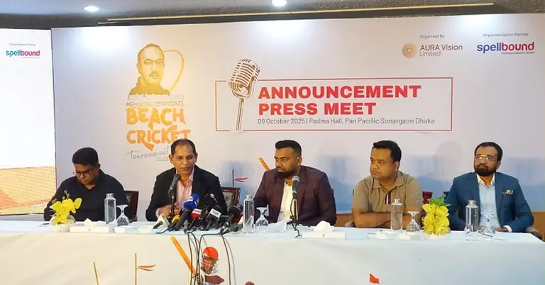 বিচ ক্রিকেট টুর্নামেন্টের উদ্বোধনী অনুষ্ঠান